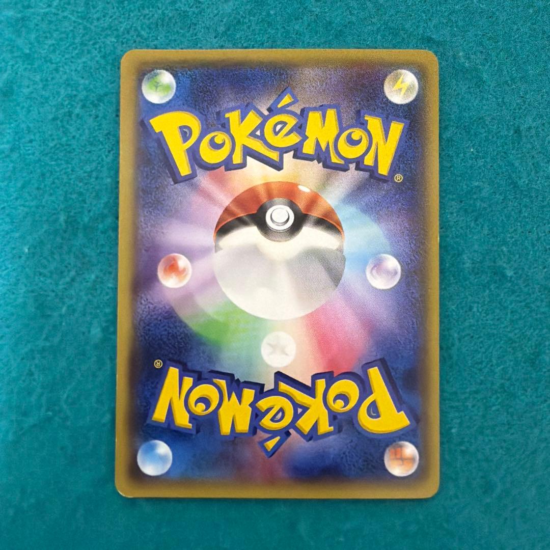 メガトウキョーのピカチュウ プロモ 098/xy-p