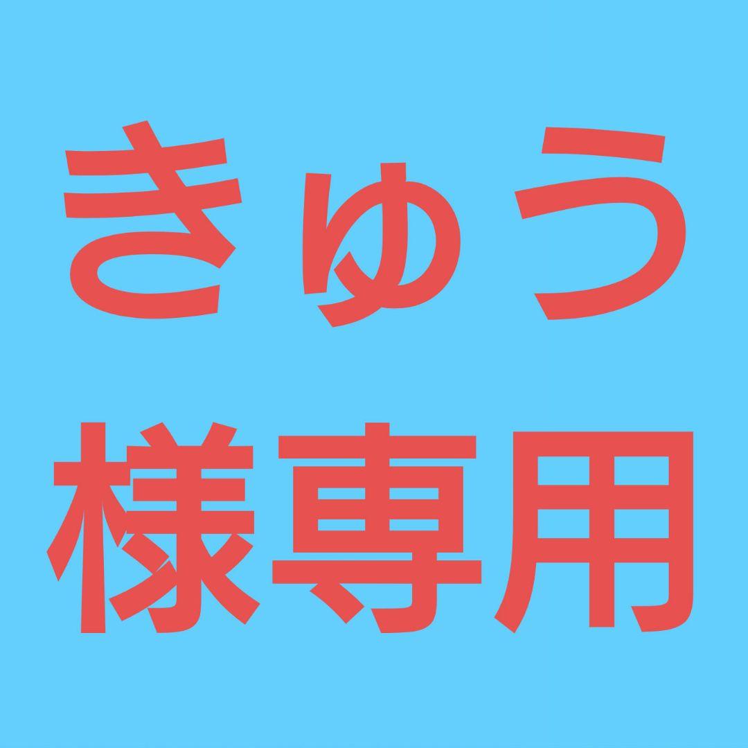 ★(きゅう！)絶産！コロラドスイートホーム鉱山インカローズ卵置物8.5g②