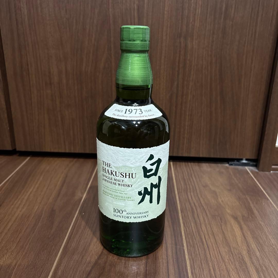 サントリー　白州 700ml 箱付き 100周年記念蒸留所ラベル