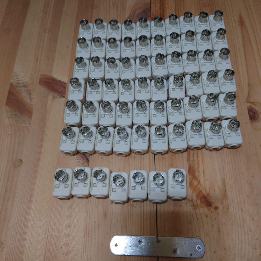 DXアンテナ　コンセントプラグ　HP-7A　67個