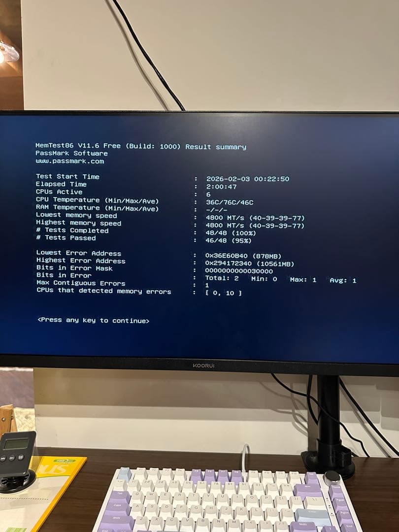 ジャンク】Samsung DDR5-4800 16GB (8GBx2枚) メモリ