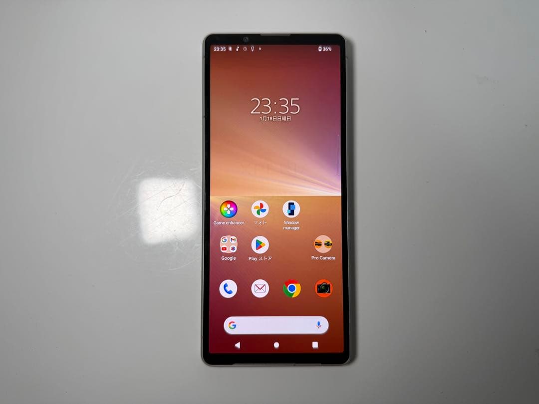 スマートフォン本体 SONY Xperia 5 V docomo so-53d 128GB