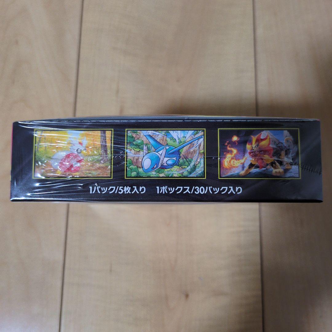 【シュリンク付き】ポケモンカードゲーム メガシンフォニア 30パック入り