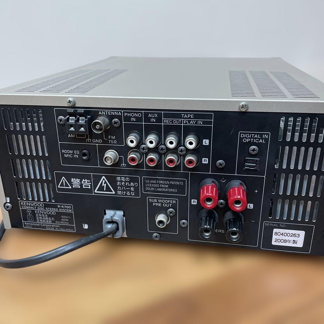 KENWOOD R-K700 CD/MD レシーバー