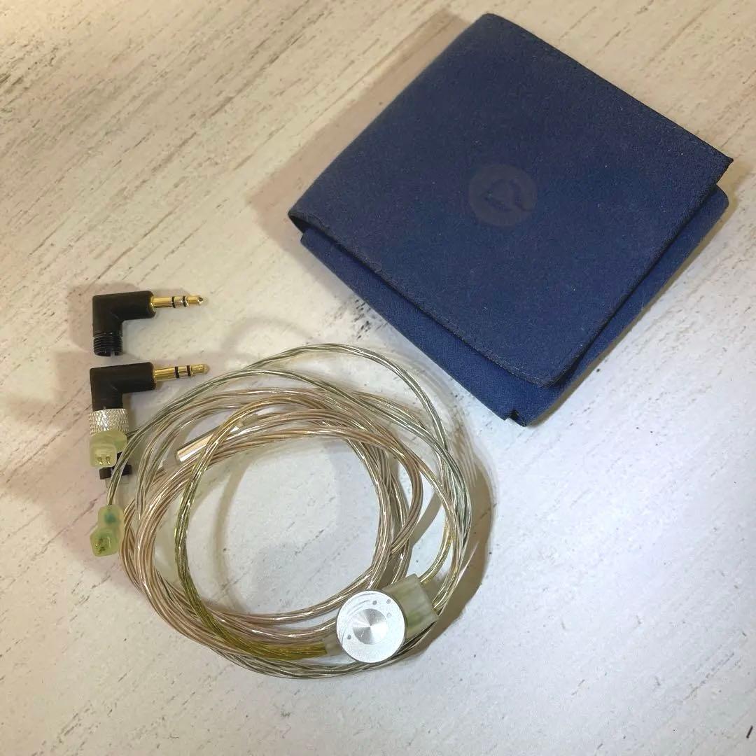 イヤホン DITA OSLO CABLE 0.78mm 2-PIN