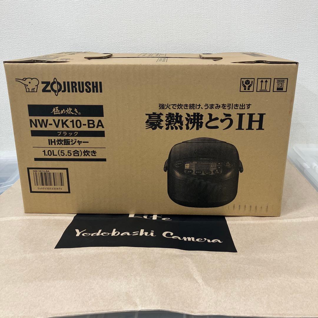 象印　炊飯ジャー　NW-VK10-BA