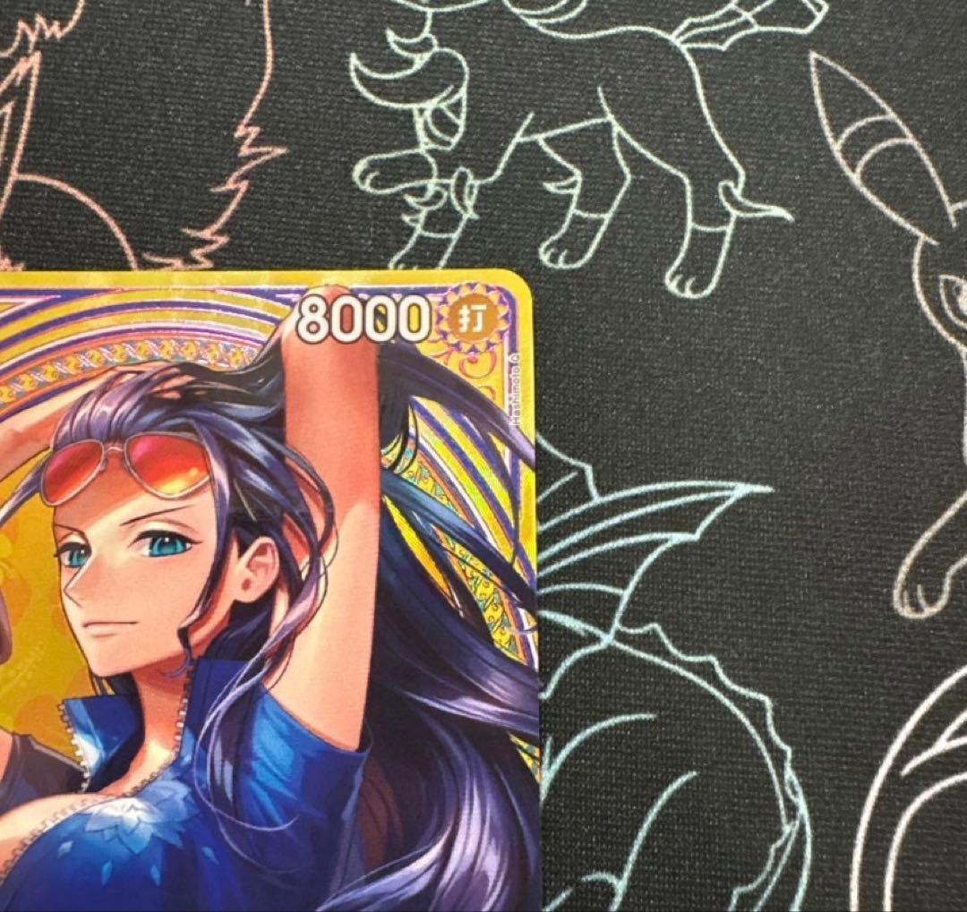 ワンピースカード ニコ・ロビンSP