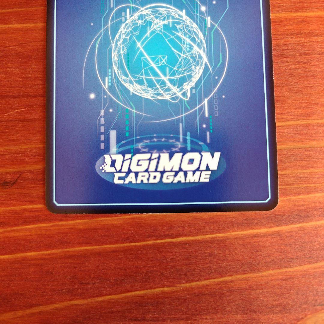 マスティモン　ST10 希少 パラレル ゴールド 金 BT11