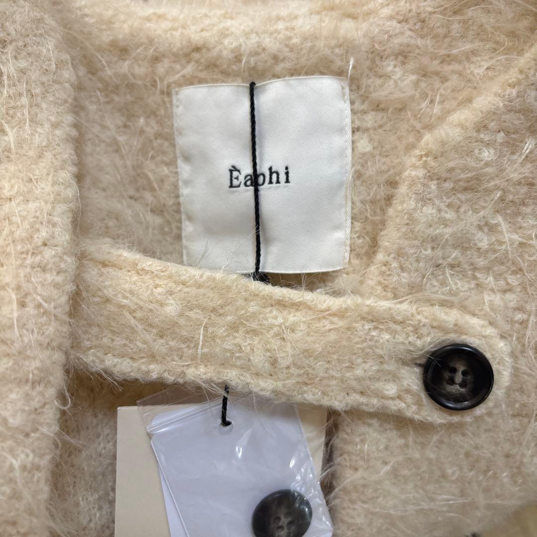 新品タグ付き　EAPHI COCCON SHAGGY JACKET