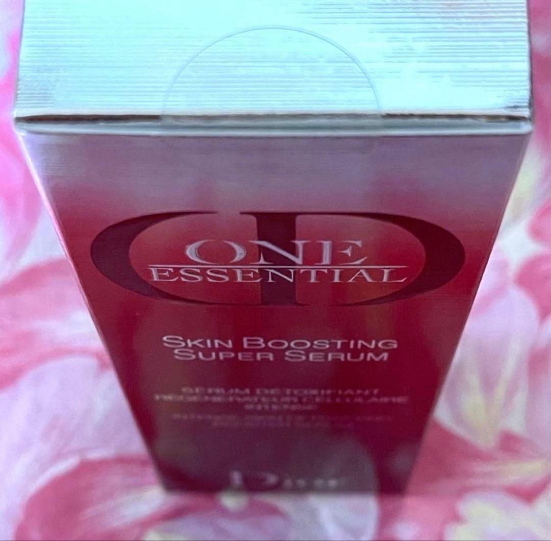 ディオール ワン エッセンシャル セラム【美容液】50ml♦️新品未開封品♦️