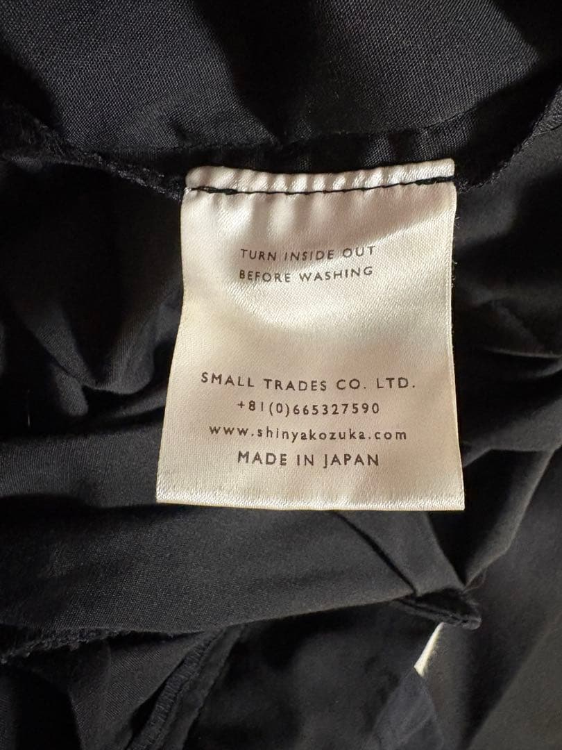 shinya kozuka シンヤコヅカ DAN別注 バギーパンツ ブラック S