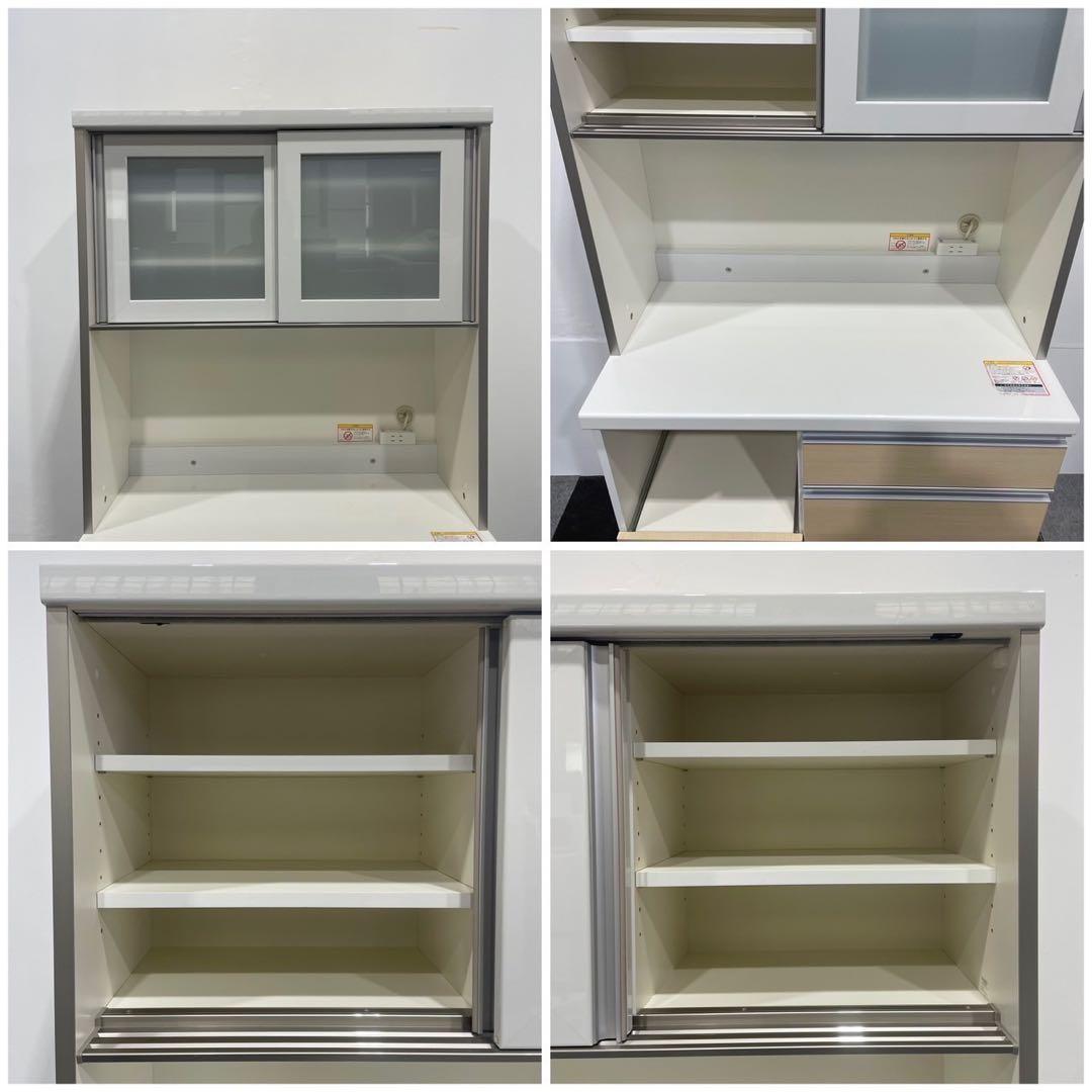 Pamouna パモウナ キッチンボード 幅90cm 家具 De071