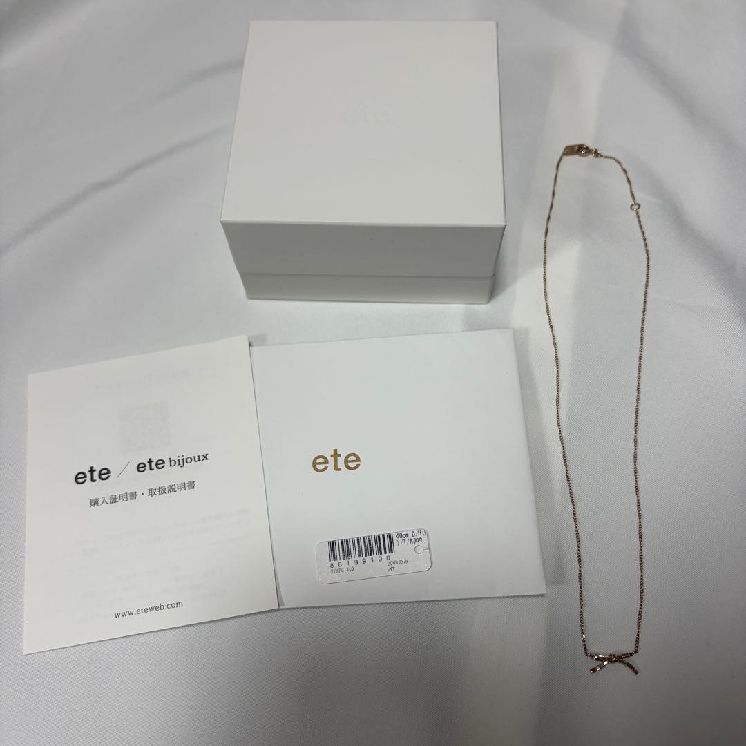 ete レイヤード リボン ネックレス ピンクゴールド