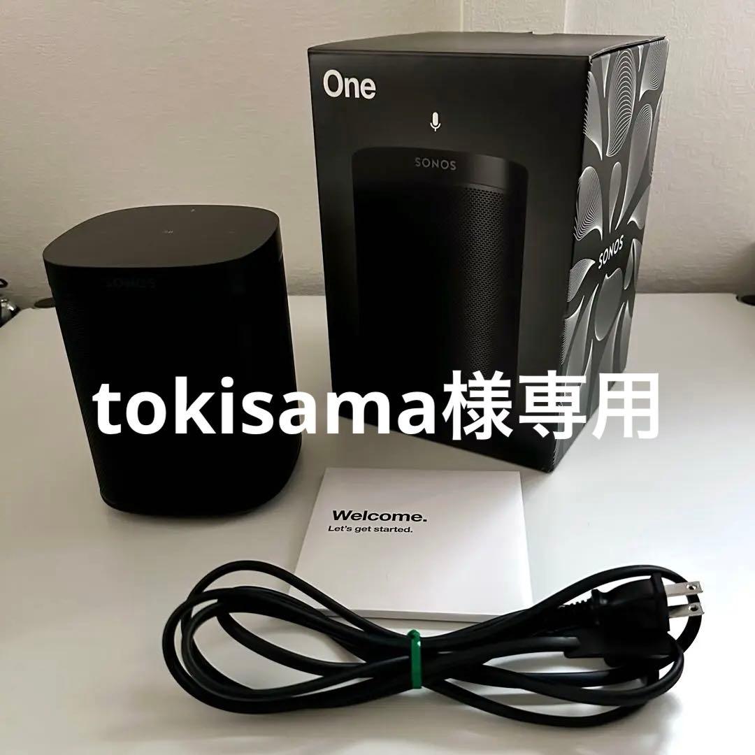 【極美中古品】Sonos One Gen 2 スマートスピーカー