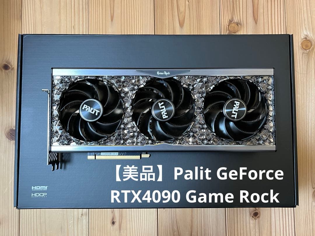 【美品】Palit GeForce RTX4090 Game Rock