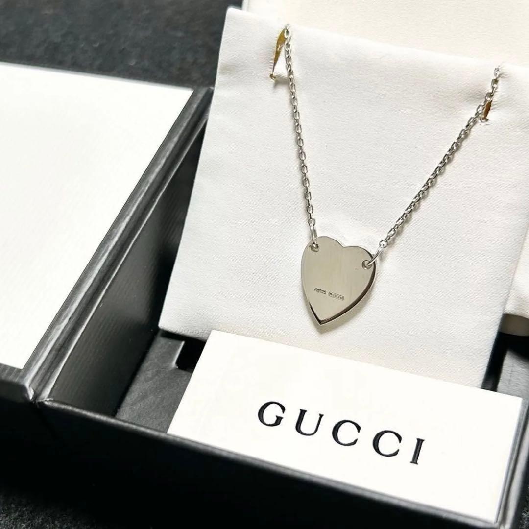 GUCCI グッチ　ハート　ネックレス　ペンダント　シルバー　ブランド　美品