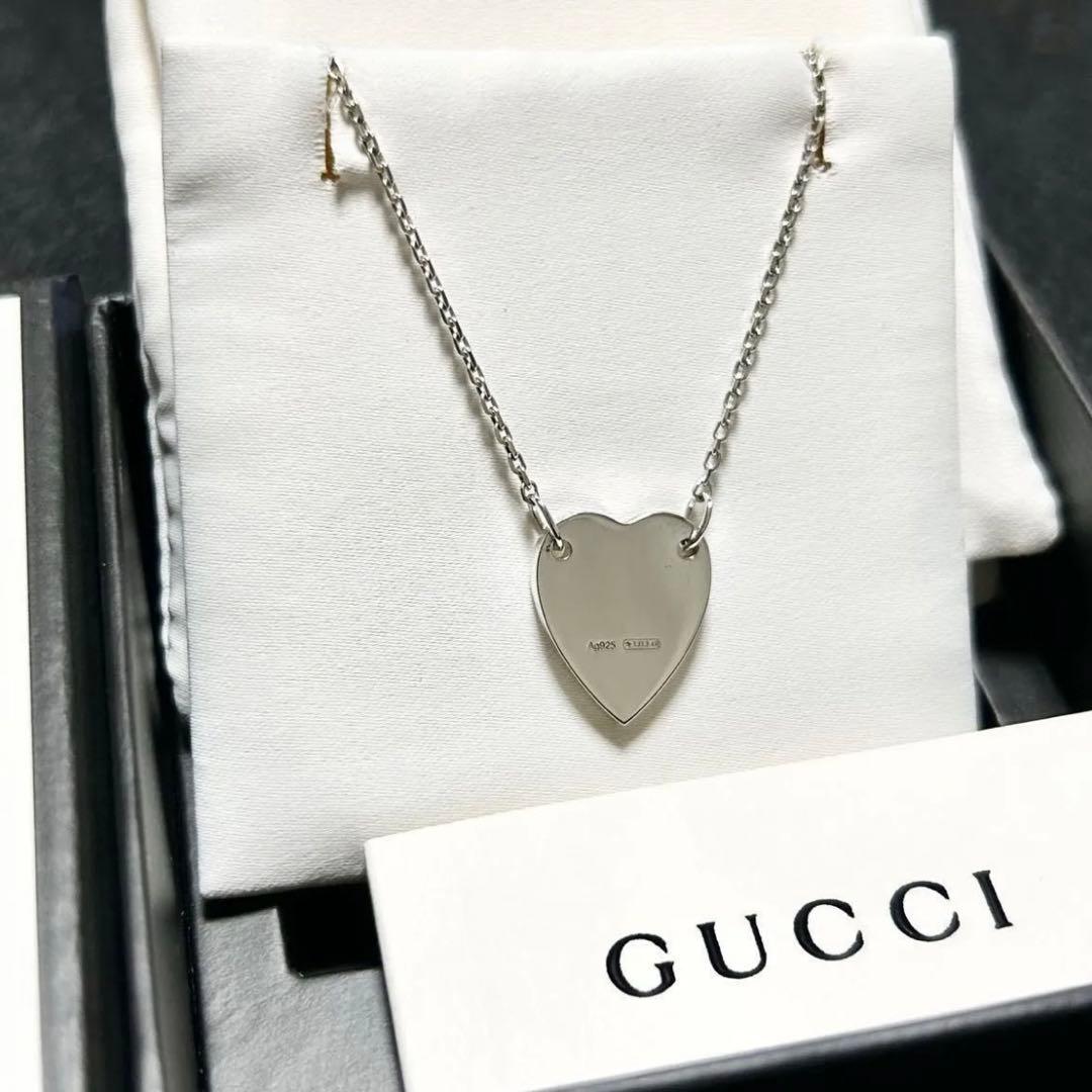 GUCCI グッチ　ハート　ネックレス　ペンダント　シルバー　ブランド　美品