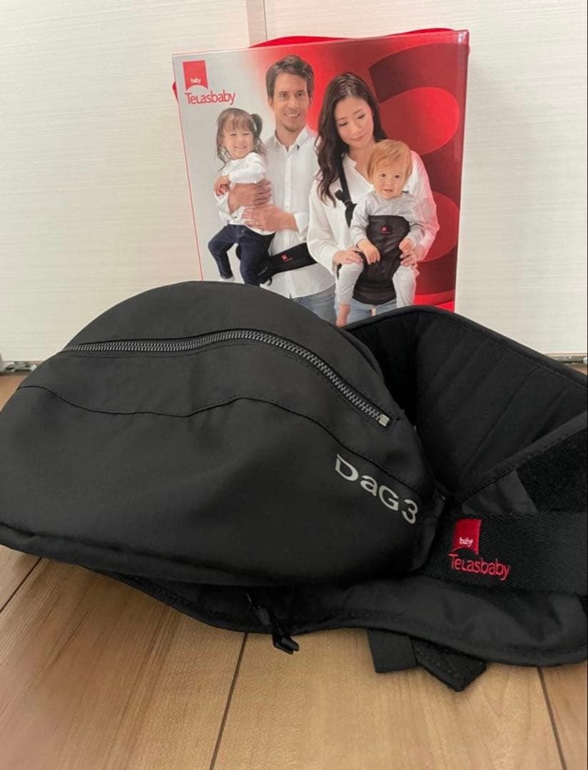 DaG3 ダッグスリー