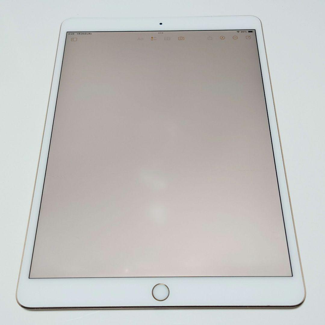 晃【ジャンク品】Apple iPad Pro 10.5 512GB