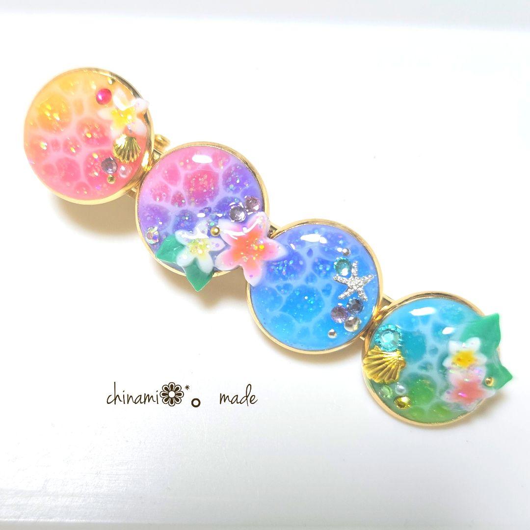 オレンジ様 リクエスト 8点 まとめ商品