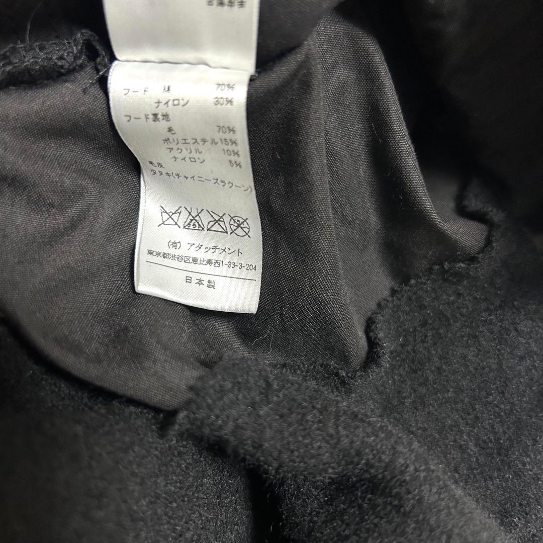 希少　ATTACHMENT アタッチメント　モッズコート　M-51 ブラック　2