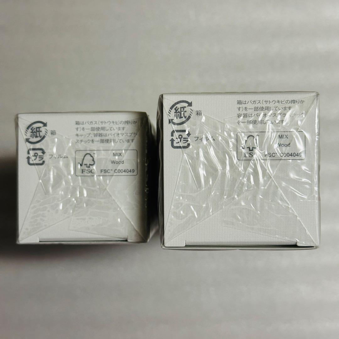 アルビオン　エクシア　ラディアンスリニュー　乳液　化粧水　おまとめセット