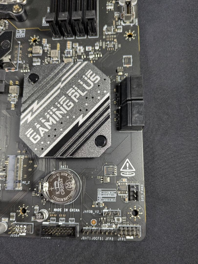 CPUマザーボードセット Ryzen7 7800X3D MSI B650