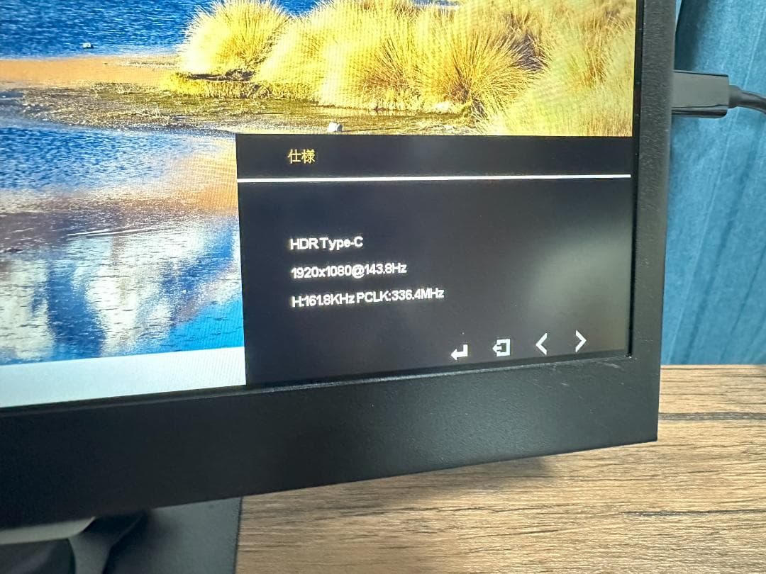 【美品】モバイルモニター 15.6インチ 144Hz モニタースタンド付き