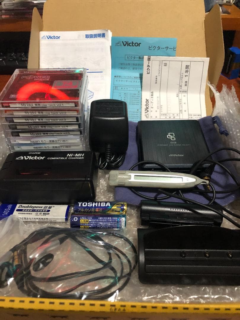 Victor　XM-C11　ポータブルMDプレーヤー　動作良好♬　付属品多数