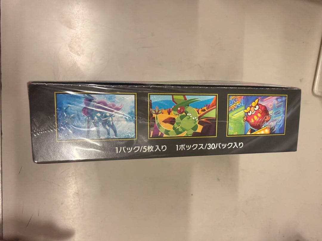 ポケモンカードゲーム インフィルノXシュリンク付き