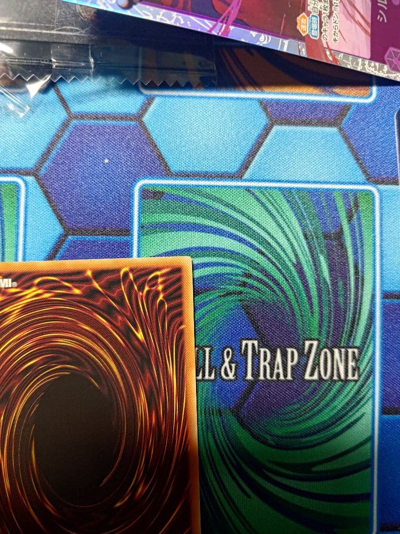 カーデンローズメイデン