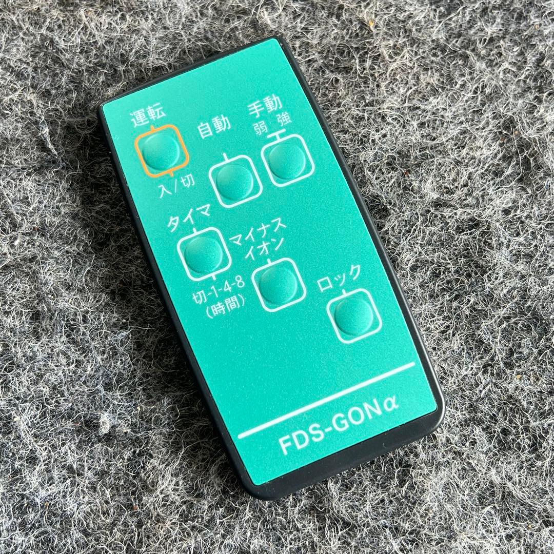 F55 定価60万 ◇フクダ電子 高性能な空気清浄除菌脱臭装置✨ 強力！！✨