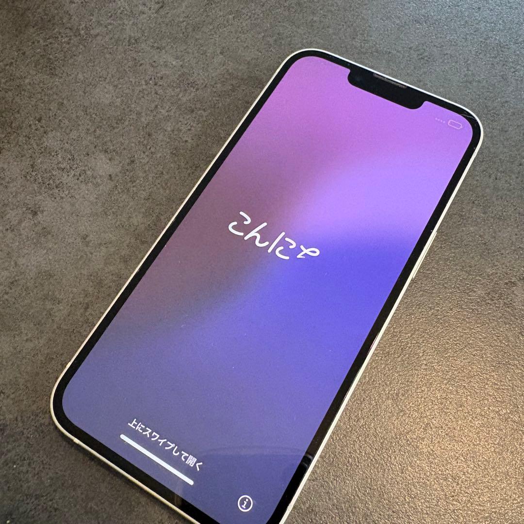 iPhone13 本体 256GB スターライト