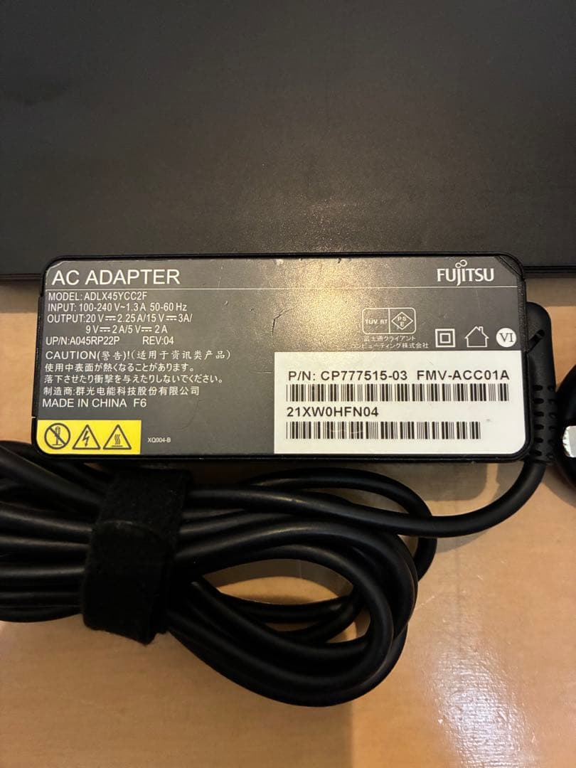 LIFEBOOK U9311/F 第11世代i5 メモリ16GB