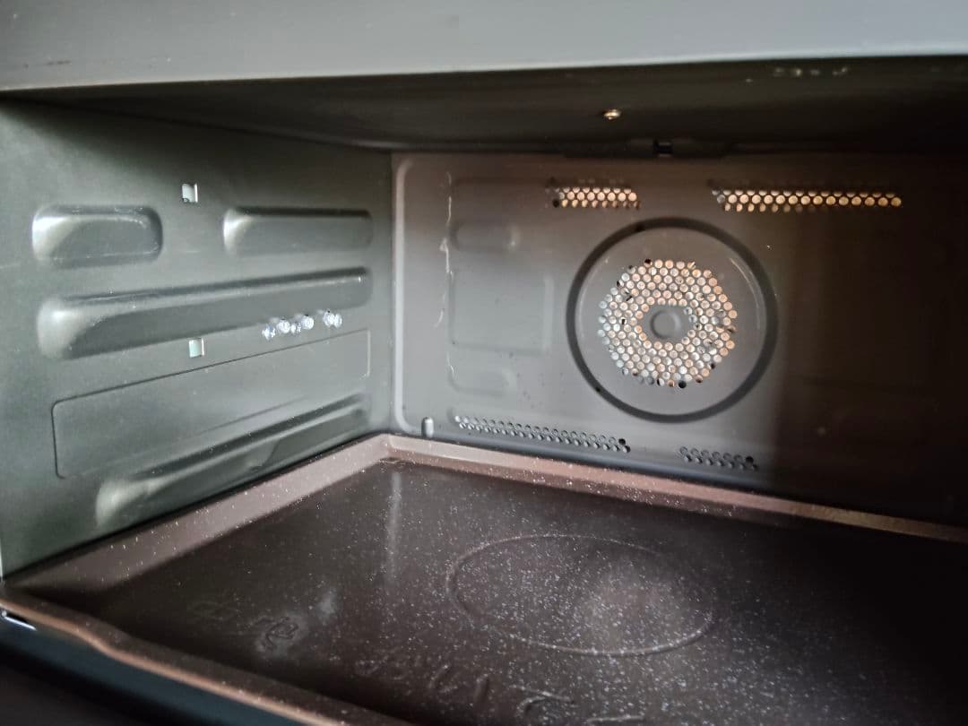 HITACHI ヘルシーシェフオーブンレンジMRO-W10B