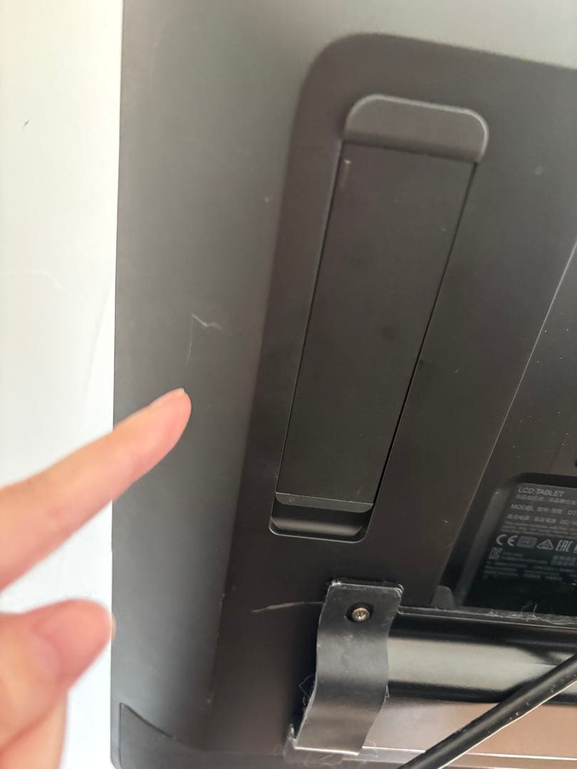 WACOM DTK-2420 液晶ペンタブレット 本体