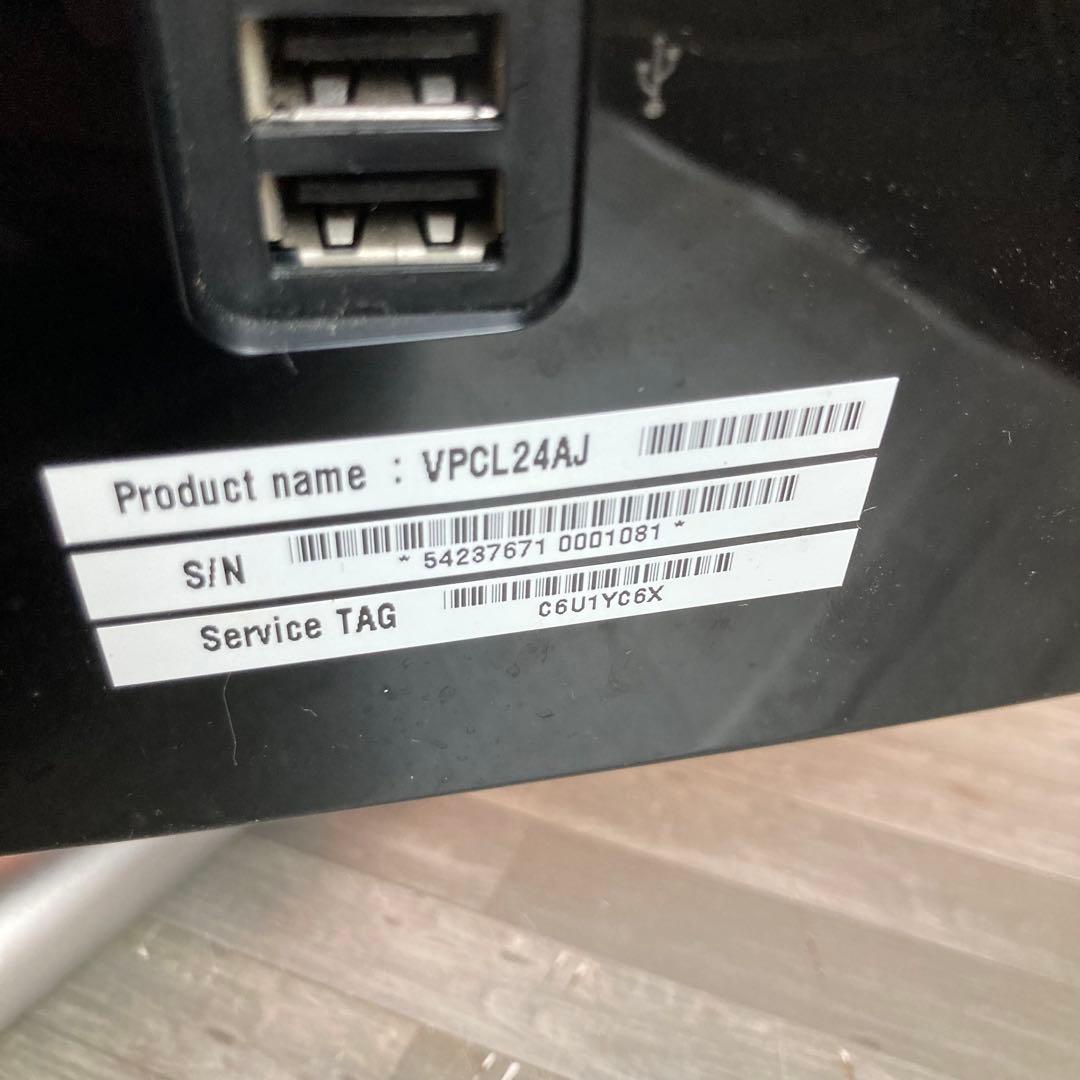 SONY VAIO VPCL24AJ デスクトップPC ソニー 動作確認済