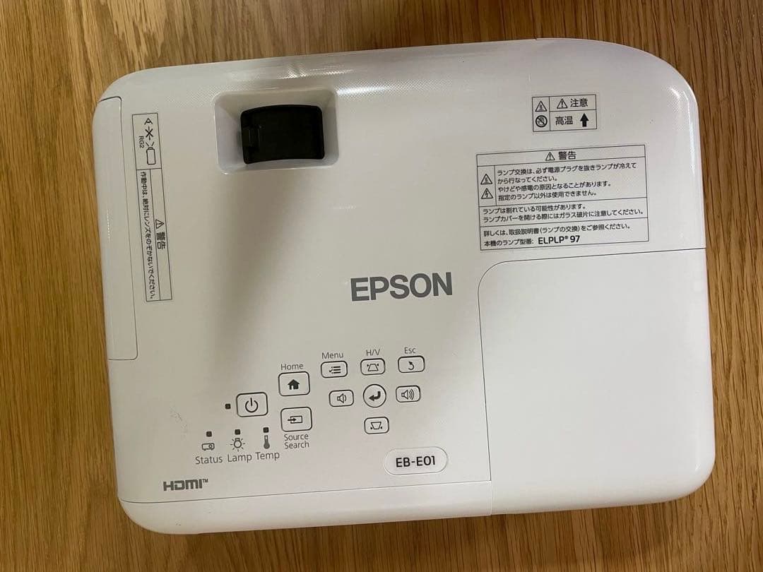 EPSON EB-E01プロジェクター本体