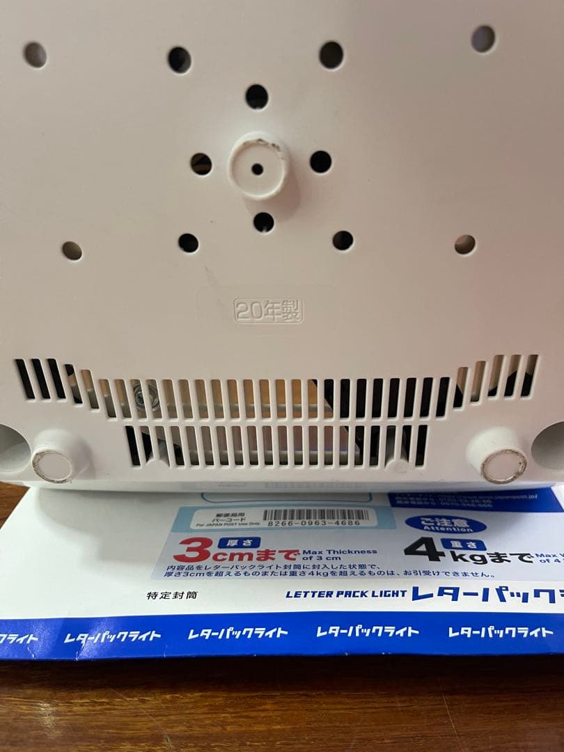 圧力IH炊飯器 NW-LA18