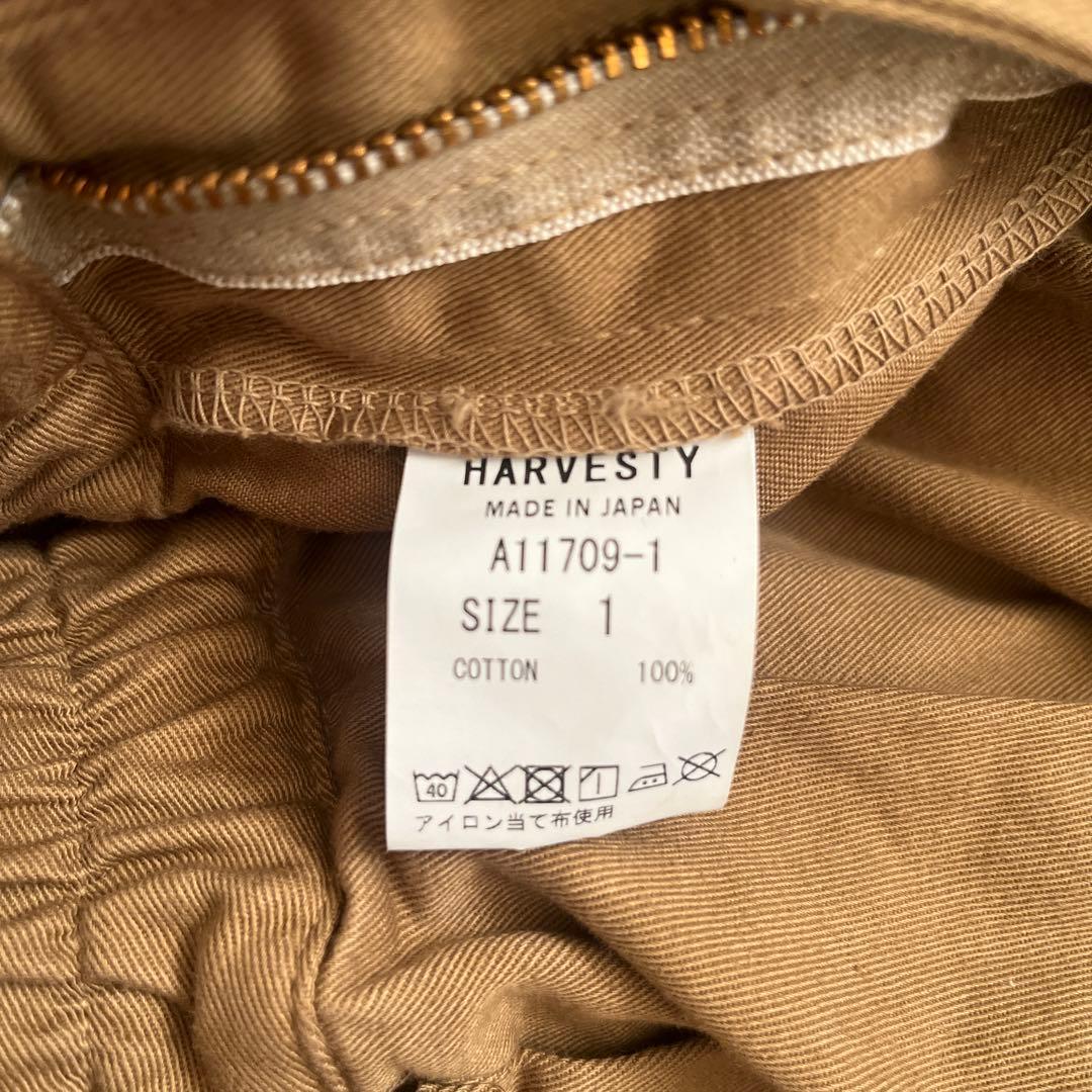 HARVESTY サーカスパンツ