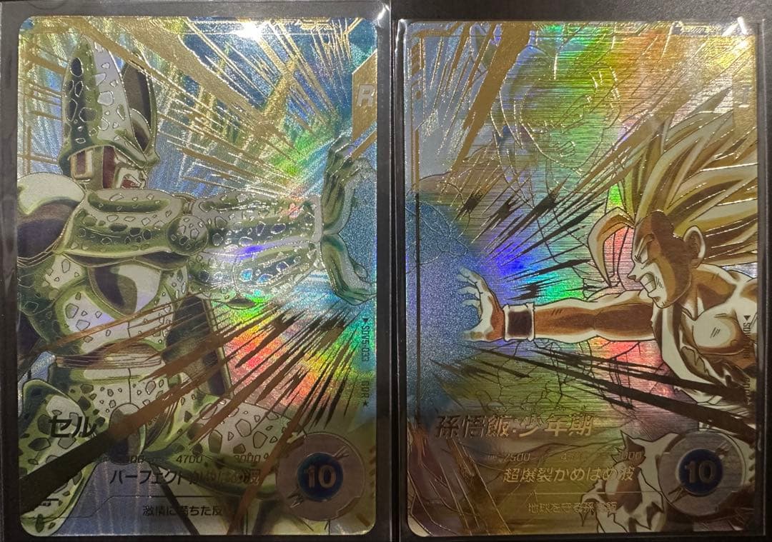 SDV5-008孫悟飯少年期 SDV5-033セル　パラレルセット