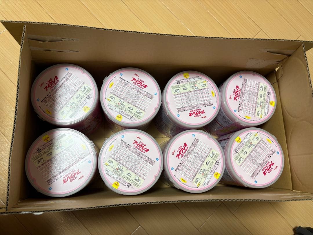 グリコ アイクレオ バランスミルク 800g 8缶