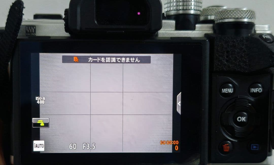 OLYMPUS OM-D e-m10markⅡ ミラーレス一眼カメラ