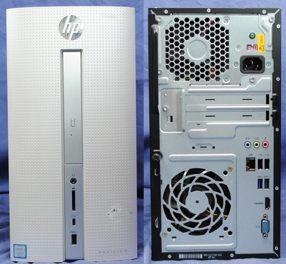 即戦力!HP i5-7400/SSD+HDD/Office2021/ブルーレイ