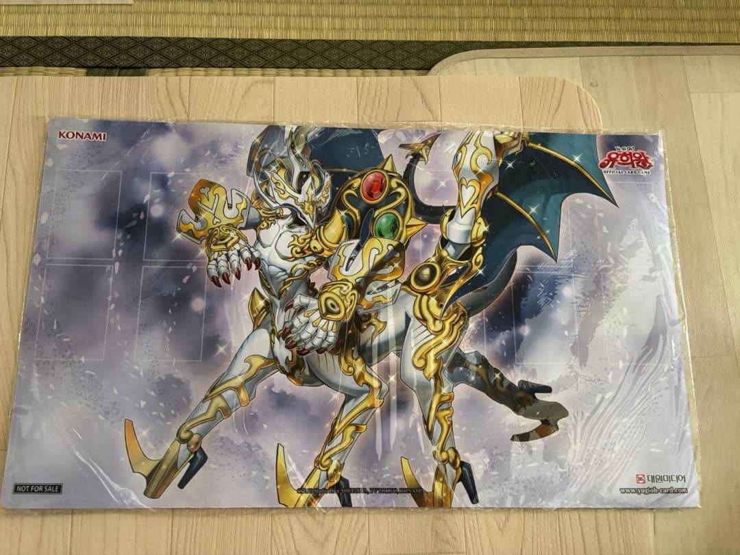 創星竜華ー光巴 韓国 プレイマット