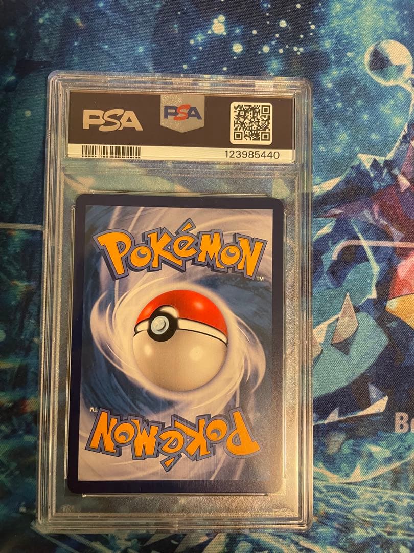 中国語版 がんばリーリエ SR psa9 正規品 ポケモンカード