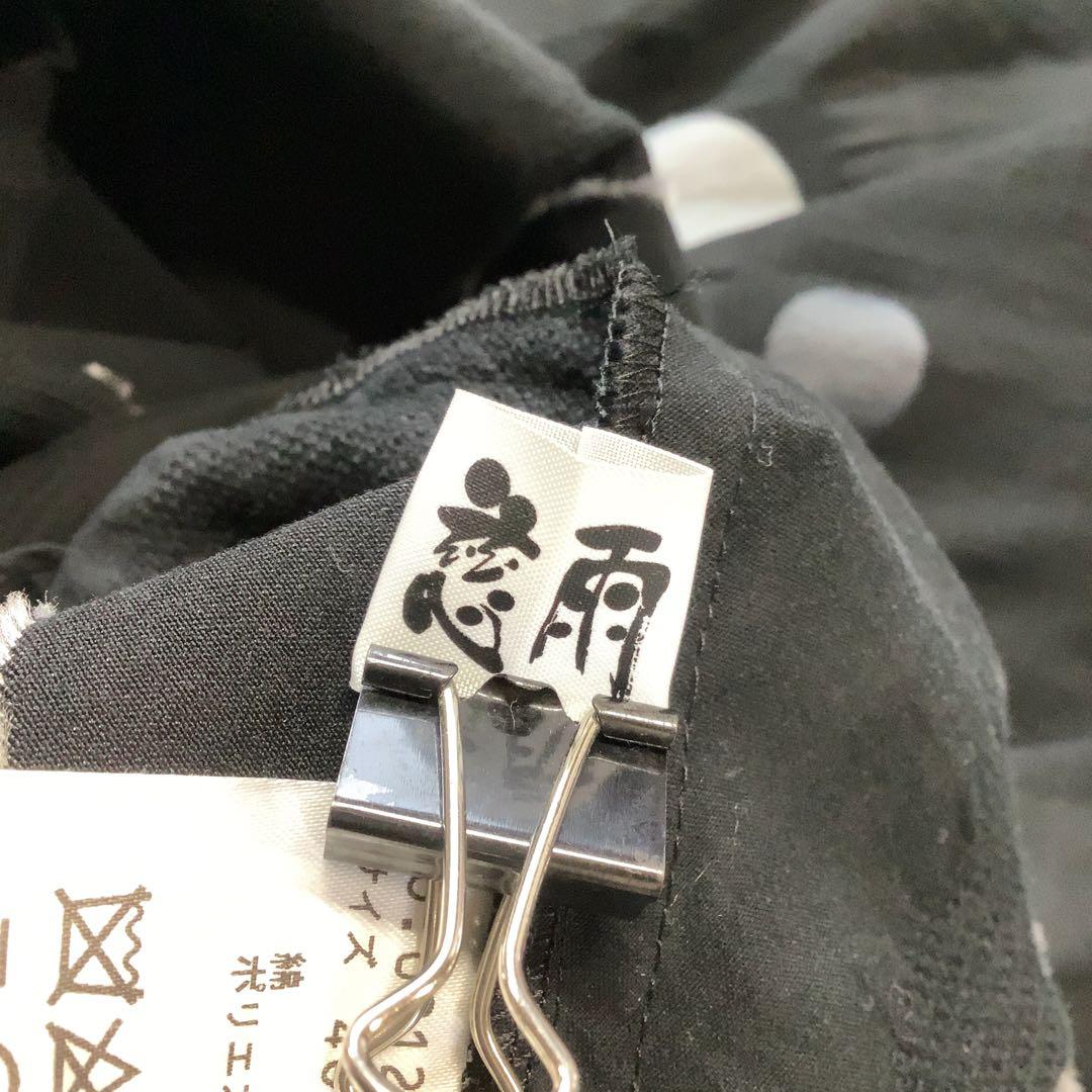 美品 慈雨 センソユニコ ランダムドット アシンメトリー デザイン ワンピース