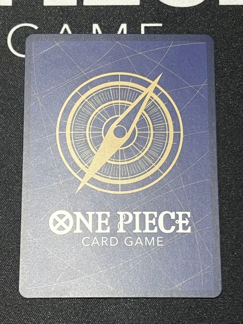 ワンピースカード　ゾロ十郎 R SP(スペシャルカード) OP05-067