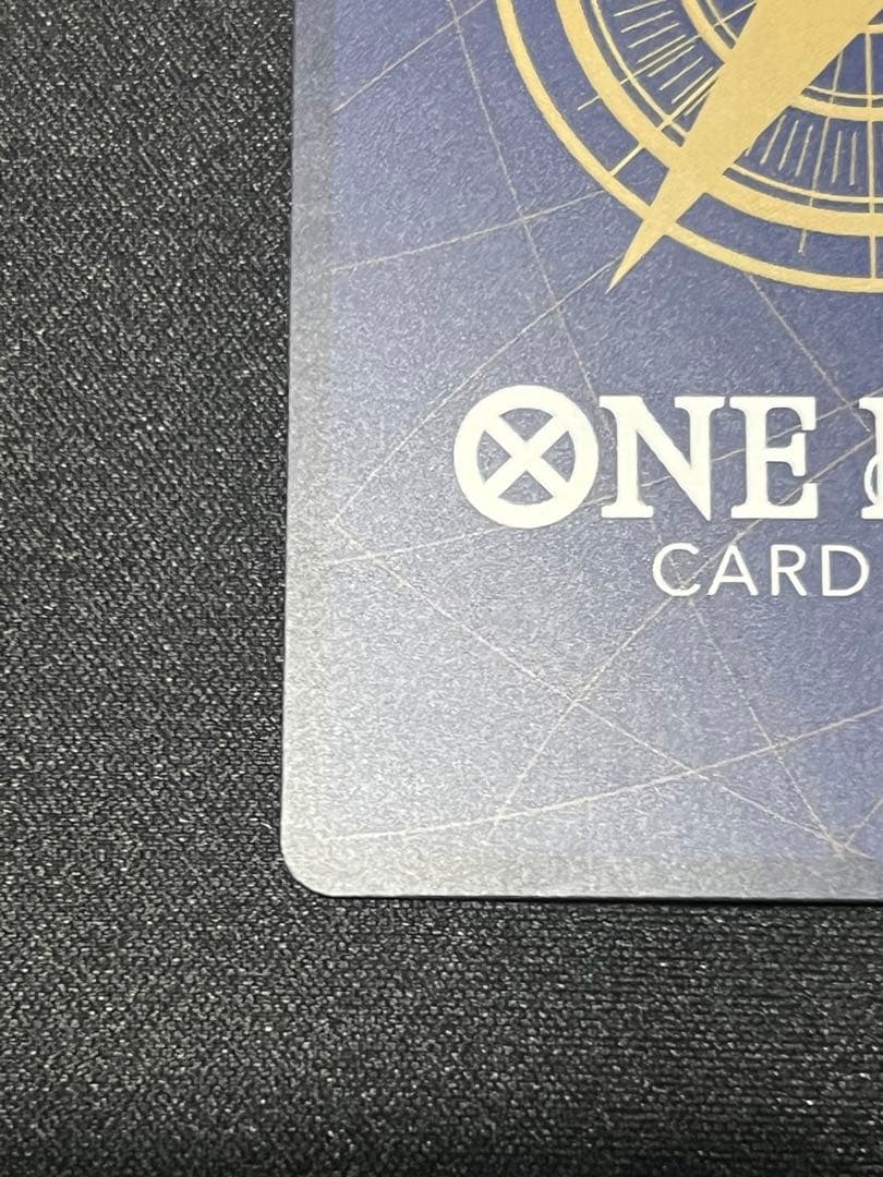 ワンピースカード　ゾロ十郎 R SP(スペシャルカード) OP05-067