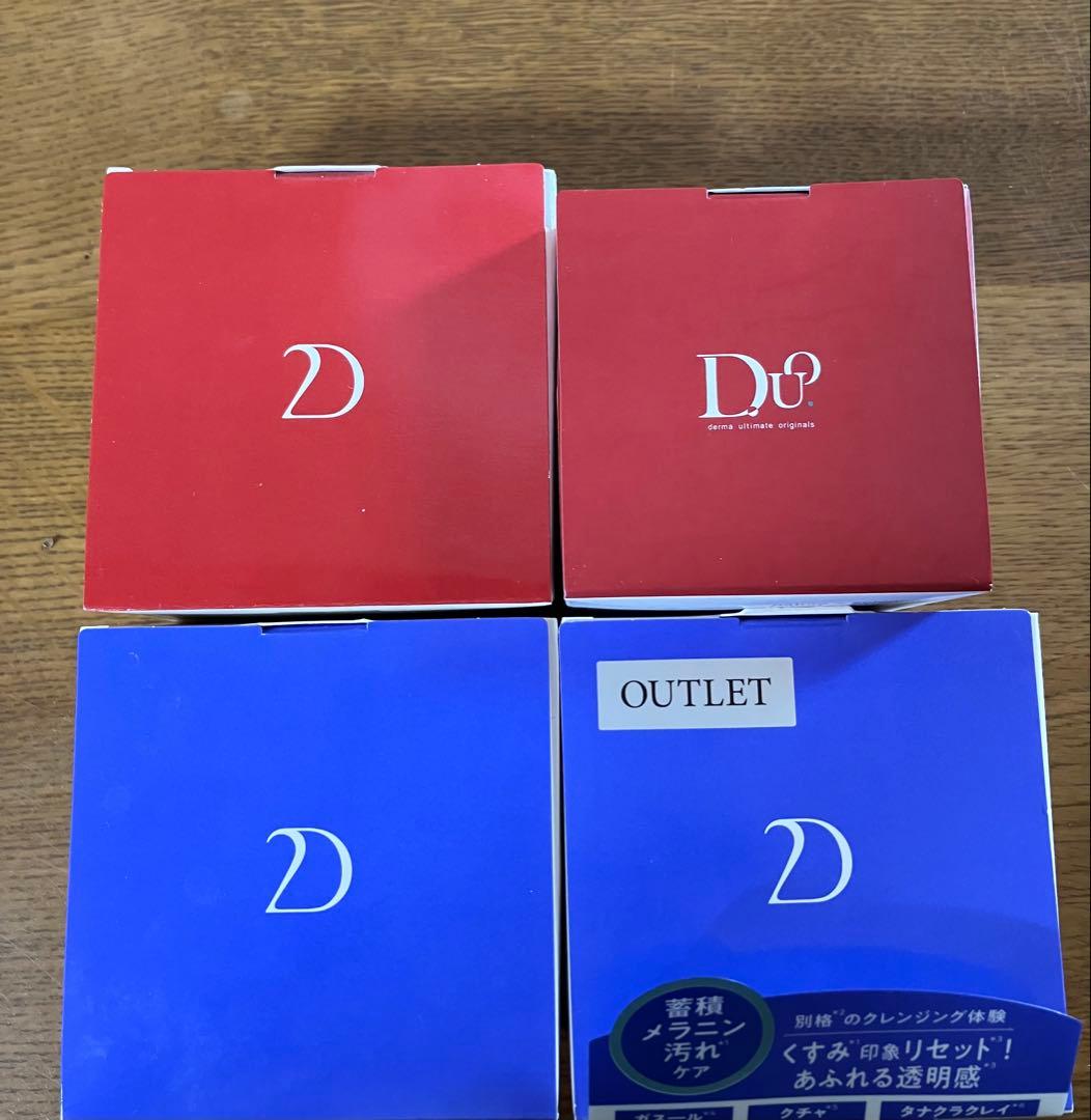 DUO デュオ ザ クレンジングバーム 90g 4個セット